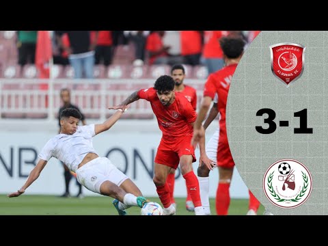 Al-Duhail SC vs Al-Markhiya SC (3-1), All Goals Results and extended Highlights..