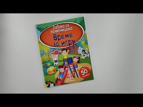 Zabava sa nalepnicama - VREME ZA IGRU