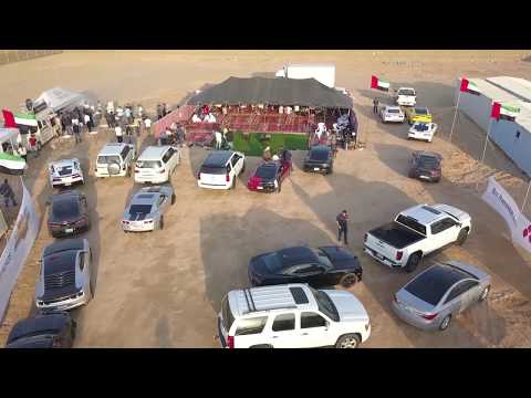 Corporate Highlights