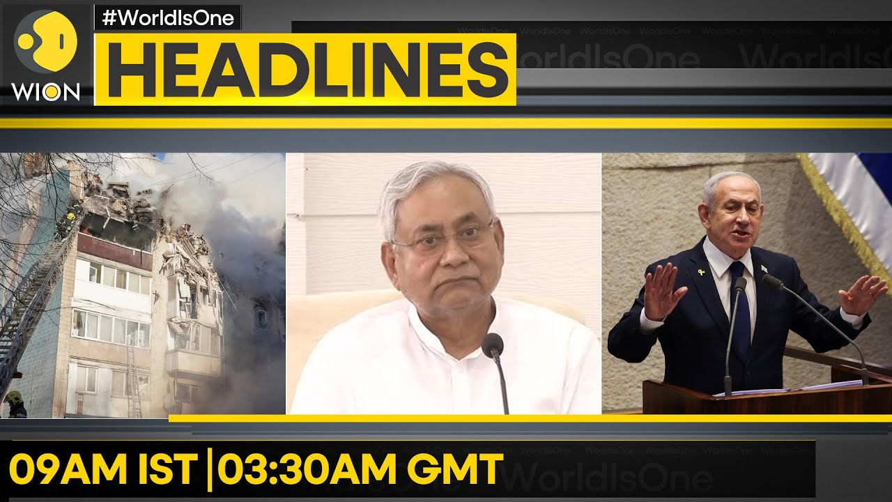 Netanyahu Visits Israeli Troops in Syria | 26 Dead in Russian Attack on Ternopil | WION Headlines