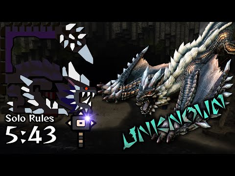 Mysterious Mi Ru Vs. Hammer - Monster Hunter Frontier ZZ - 妖し化けるミ・ル ハンマー ソロ【MHFZ】