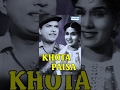 Khota Paisa Khota Paisa