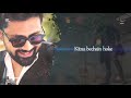 Kitna Bechain Hoke Tumse Mila Whatsapp Status