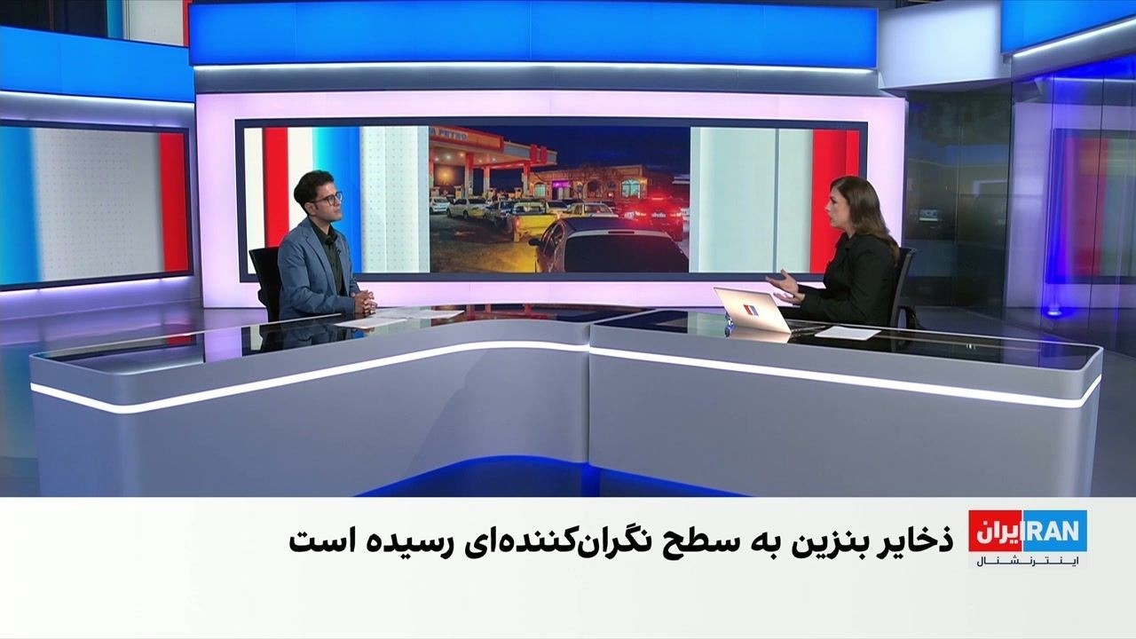 تشدید کمبود بنزین در ایران؛ تعطیلی جایگاه‌ها و تشکیل صف‌های طولانی