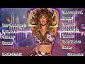 Beyonce ft  Dolly Parton Tyrant & Thique X Sly Cooper 2 Dimitri's Greasy Sweet Mashup