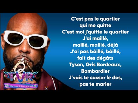 Booba - DKR (Paroles/Lyrics)