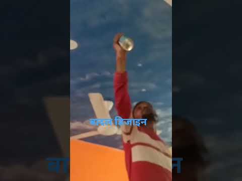 easy Sky design #👍👍👍