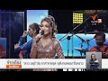 ดาว มยุรี ประกาศขายชุด ยุติงานเพลงช�