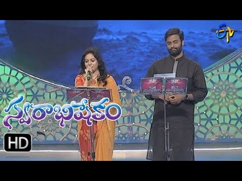 Meghama Maruvake Song | Hemachandra,Sunitha Performance | Swarabhishekam | 27th  August 2017