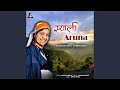 Sayali Aruna