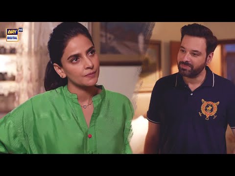 Fraud 2nd Last Episode | Best Moment | Saba Qamar | Mikal Zulfiqar | #arydigital