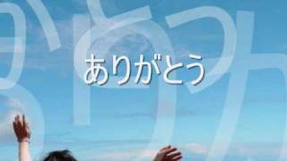 A three-year report from a local revitalization volunteer: "Treasures of Hokuryu Town - Looking back on three inspiring years" - Lecture at Himawari University - Hokuryu Town Portal (Hokkaido) - Japan's No. 1 Sunflower Village