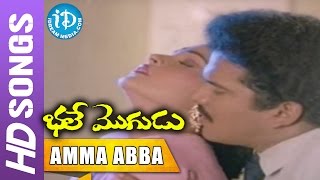 Amma Abba Video Song - Bhale Mogudu Movie  Rajendr