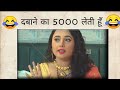 Rani Chatterjee Hot Mems Shorts Rahulmaurya