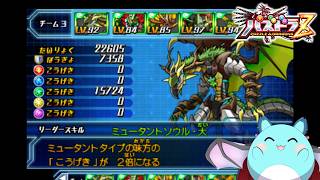【パズドラZ】見せかけじゃなくて 生き抜いてやりたいなら #11【LIVE】