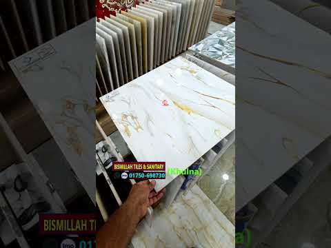 24×24 tiles price in bd #rsbd #tiles #shots #tileshop #walltiles #shorts #tile #floortiles