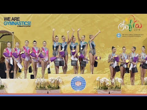 2018 Rhythmic Worlds, Sofia (BUL) - HIGHLIGHTS GROUP APPARATUS FINAL 5 HOOPS