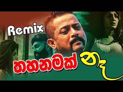 Thahanamak Na - Rukman Asitha Official Music Video (2019) | Sinhala Music Video (2019)