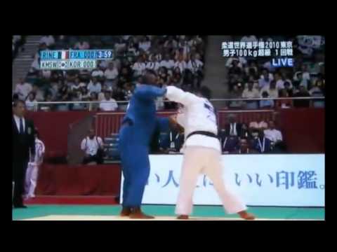 Teddy Riner (FRA) Highlights