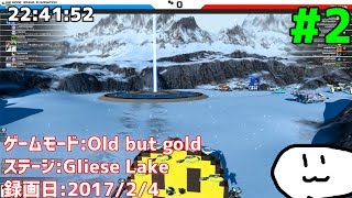 【ゆっくり実況】ひとくちRobocraft その２