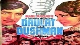 Download lagu Daulat Ke Dushman | Hindi Full Movie | Shatrughan Sinha, Vinod Khanna mp3