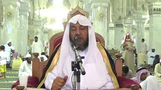 أنواع العبادة image