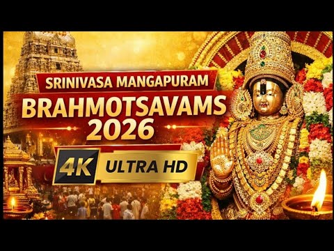 Garuda Seva Video 🔥 | Srinivasa Mangapuram | Lord Venkateswara Swamy Blessings #devotional