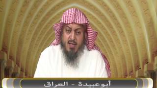 يفتيكم اللقاء 162 مع فضيلة الشيخ خالد الفليج image