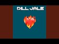 Dill Jale