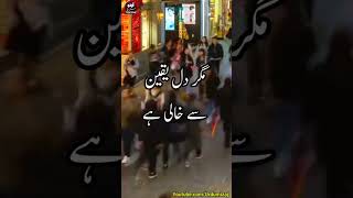 Download lagu Kahlil Gibran | Motivational Words | Quotes About Life | Hindi Quotes Status | #shorts mp3