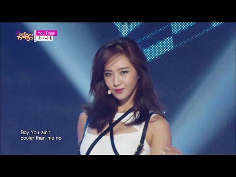 【TVPP】  SNSD - You Think, 소녀시대 - 유 싱크 @ Comeback Stage, Show! Music core