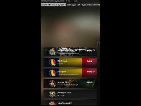 DMZ let's kill some, or die