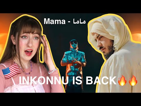 *shook* 🇺🇸 🇲🇦 FIRST TIME REACTING TO Inkonnu - Mama ماما (Official Music Video) !!