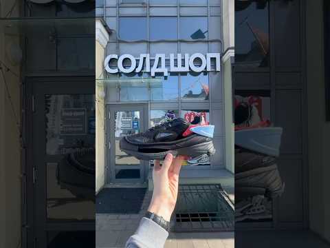 фото raf simons response trail 2 'black' 0