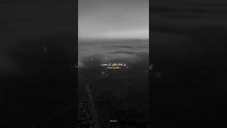 Download lagu Sherine - kalam Eineh (lyrics) | lili ya leil ya leili | Aesthetic #sherine #tiktok #viral mp3