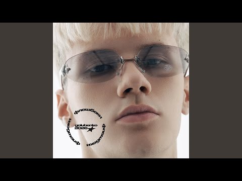 Флешбеки