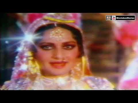 HUSAN DI RANI MENU KEHNDE - RANI - PAKISTANI FILM CHOR CHOKIDAR