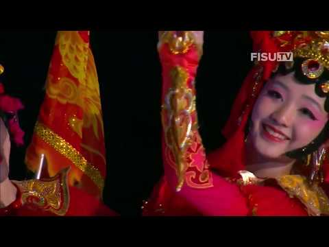 Chengdu 2021 Summer Universiade Presentation - Closing Ceremony | Napoli 2019