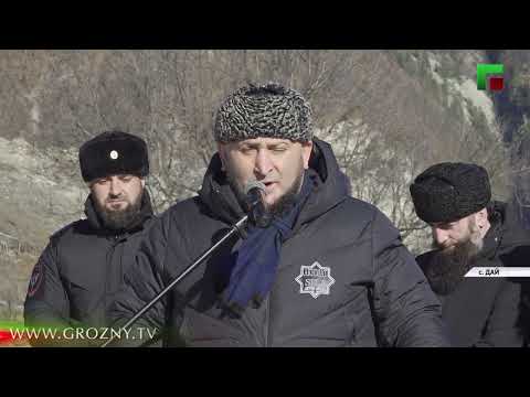 В 80 домов высокогорного села Дай провели газ