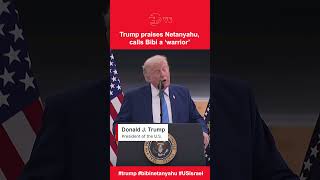 Trump Praises Netanyahu, Calls Him a Warrior | DWS News | AC19