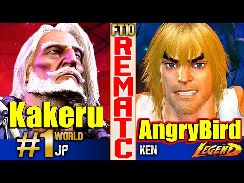 SF6 [FT10] JP (Kakeru Vs AngryBird) Ken ▰ Rematch ▰ High Level