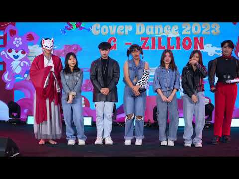 230122 [Comment] G-ZILLION cover LE SSERAFIM @ The Mall Chinese New Year Cover Dance 2023