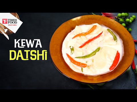 Easy Kewa Datshi Recipe | Authentic Bhutanese Dish