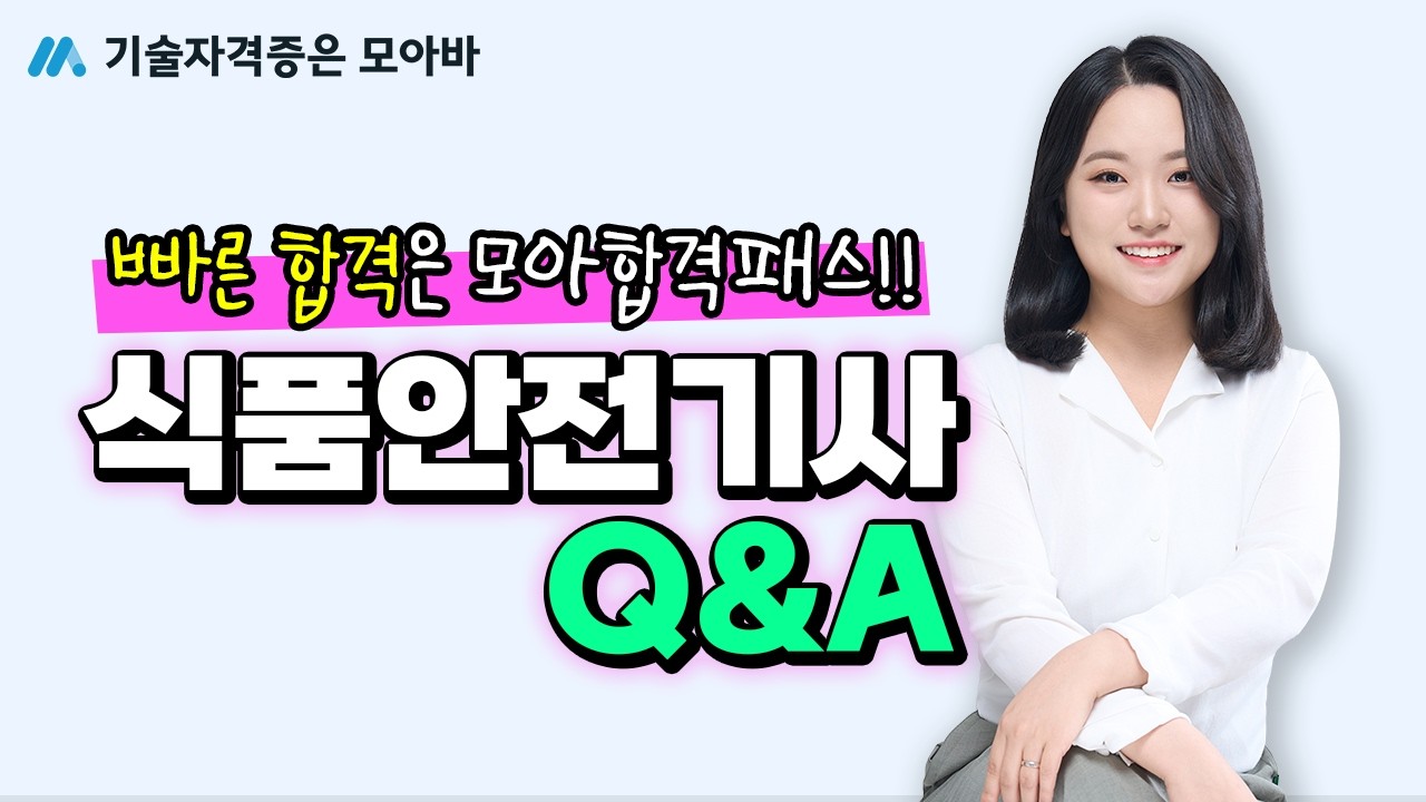 영상 썸네일