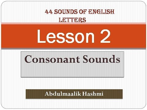 Sounds of English Letter 2