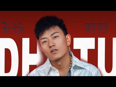 New Tibetan Song 2023 By Sebo སྒྲོ་འཕྲུ། Drotru
