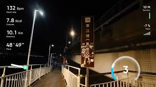 新月橋大稻埕忠孝碼頭跑步