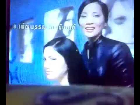 Sunsilk BLACK SHINE Conditioner Thailand 2000