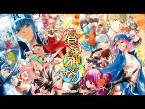 Binbougami ga! Koi Boudou HAPPY BIRTHDAY