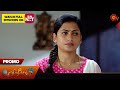 Ethirneechal - Promo | 01 May 2024  | Tamil Serial | Sun TV